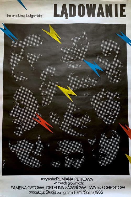 Poster for Return to Earth