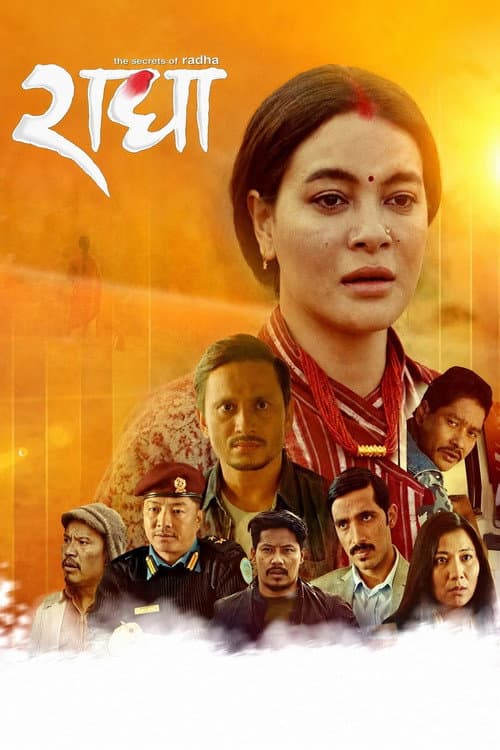 Poster for The Secrets of Radha