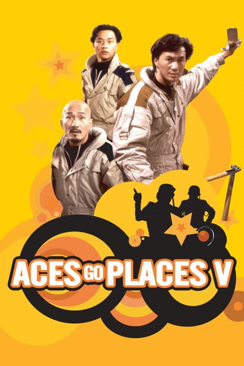 Poster for Aces Go Places V: The Terracotta Hit