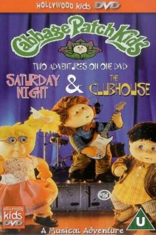 Poster for Cabbage Patch Kids: Saturday Night