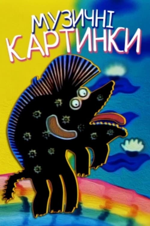 Poster for Musical Pictures