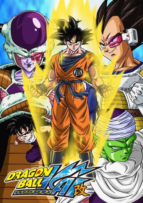 Poster for Dragon Ball Z Kai
