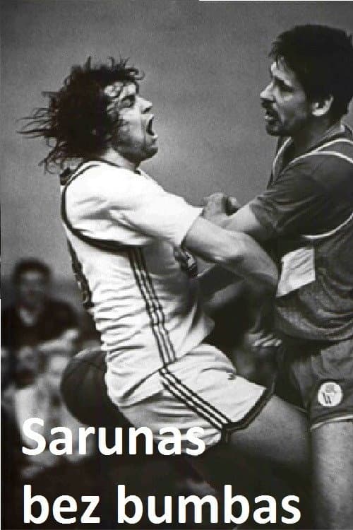 Poster for We Used to Dribble