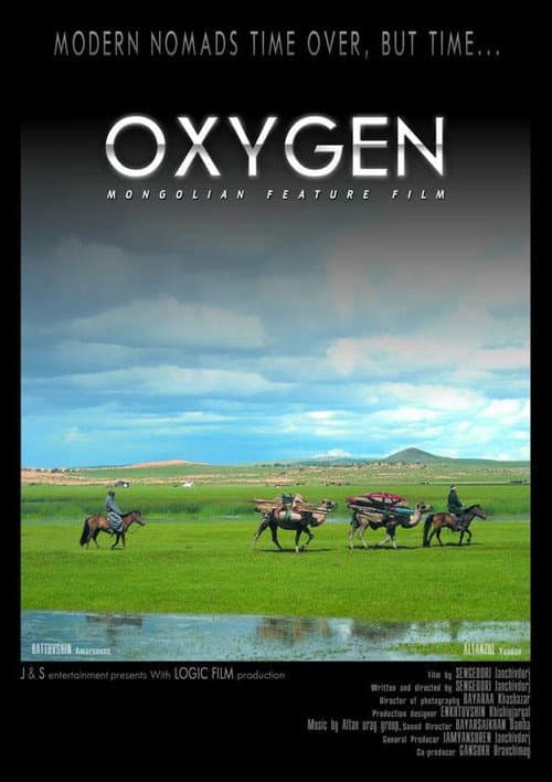Poster for Oxygen