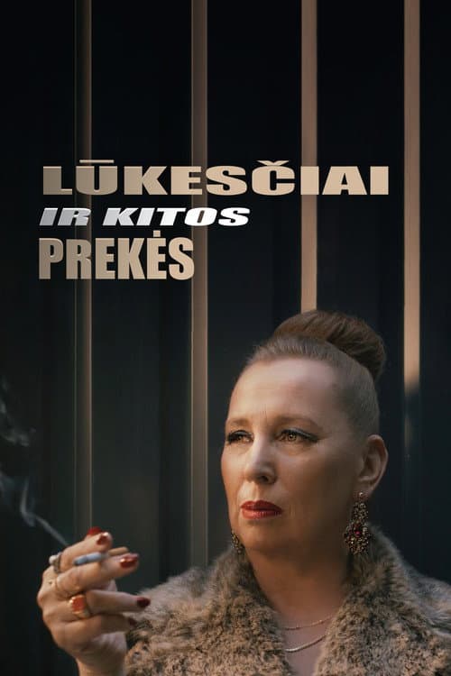 Poster for Expectations and Other Products
