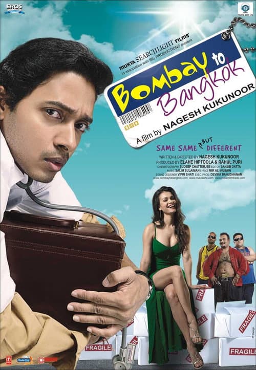 Poster for Bombay to Bangkok