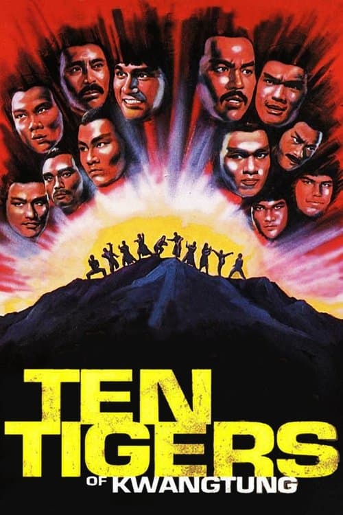 Poster for Ten Tigers of Kwangtung