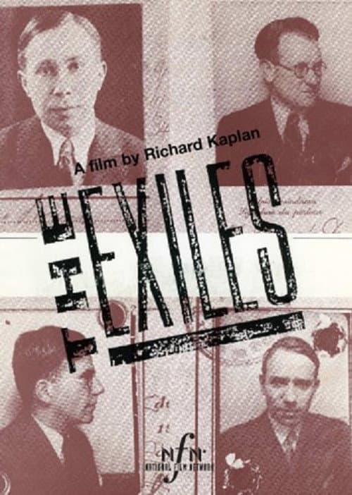 Постер до фільму «The Exiles»