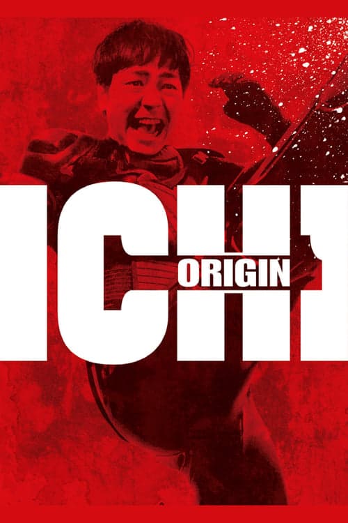 Poster for 1-Ichi