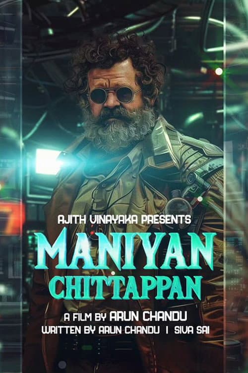 Постер до фільму «Maniyan Chittappan»