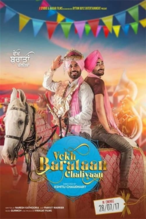 Poster for Vekh Baraatan Challiyan
