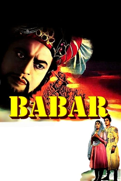 Poster for Babar