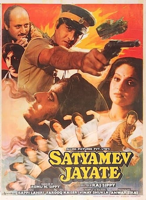 Poster for Satyamev Jayate