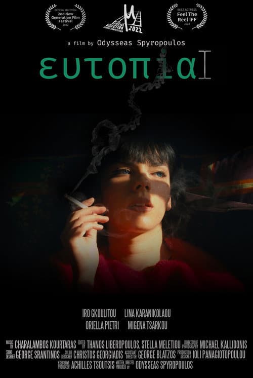 Poster for Eutopia