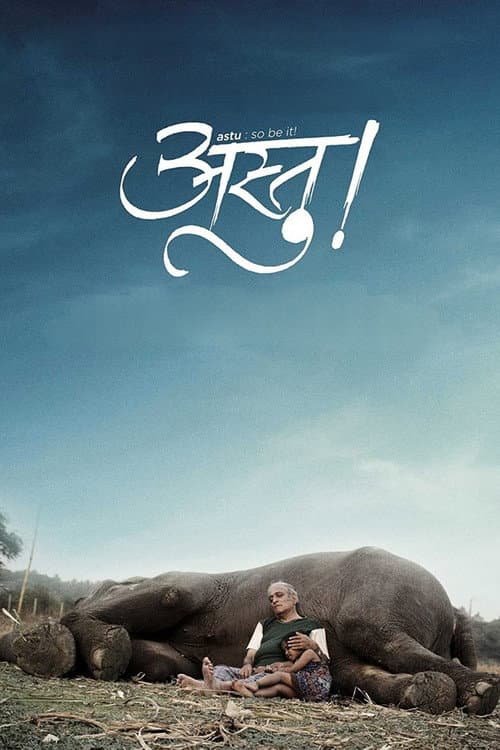 Poster for Astu - So Be It