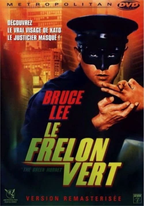Poster for The Green Hornet
