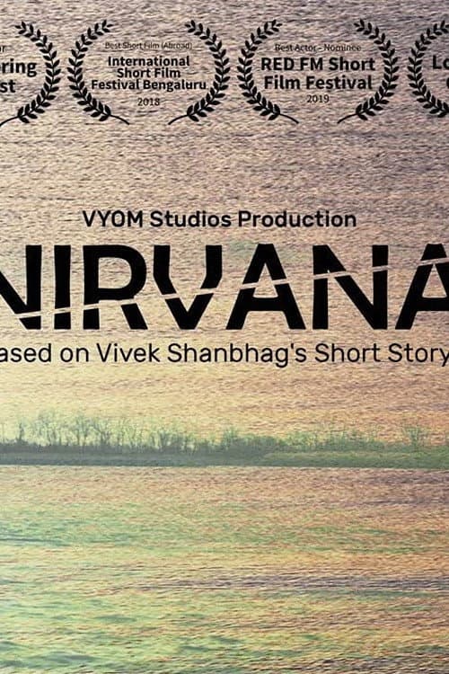 Poster for Nirvana