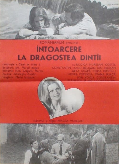 Poster for Return to First Love