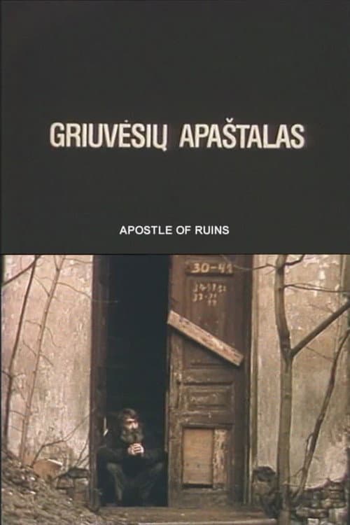 Poster for Apostle of Ruins