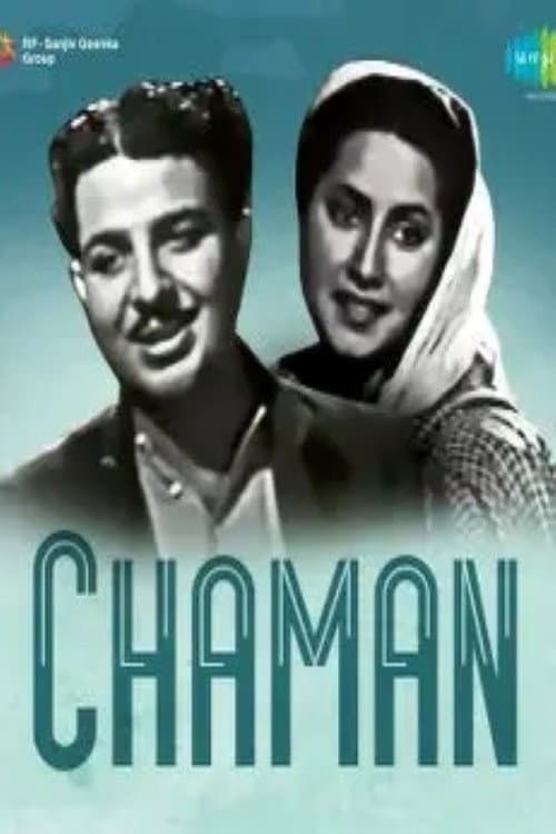 Poster for Chaman