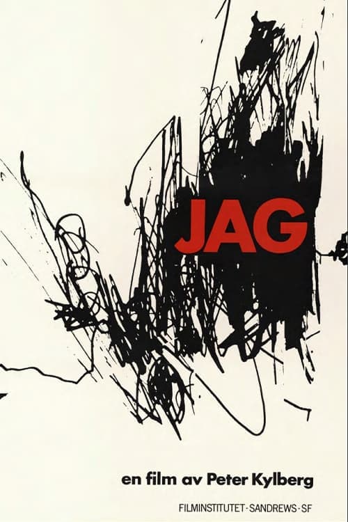 Poster for I
