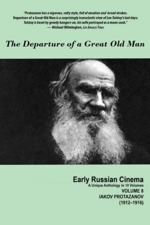 Постер до фільму «The Departure of a Great Old Man»