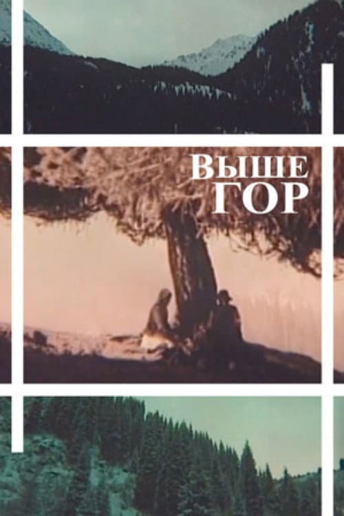 Poster for Above the Mountains