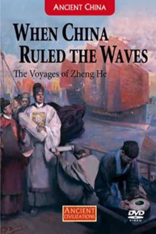 Poster for When China Ruled the Waves