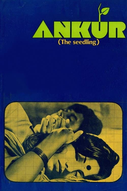 Poster for Ankur: The Seedling