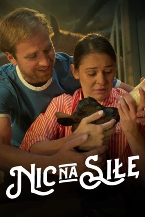 Poster for No Pressure