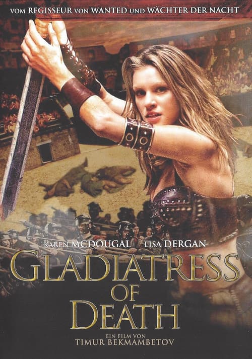 Poster for The Arena