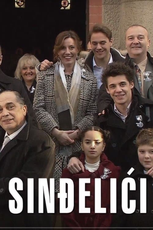 Poster for The Sindjelic Family