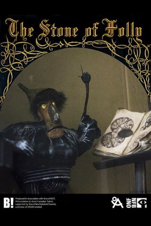 Постер до фільму «The Stone Of Folly»