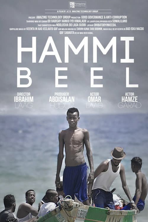 Poster for Hammi Beel