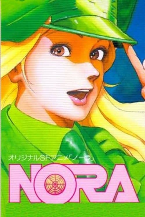 Poster for Nora