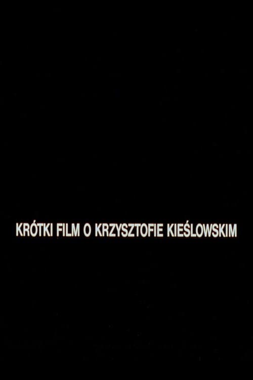 Poster for Short Film About Krzysztof Kieslowski