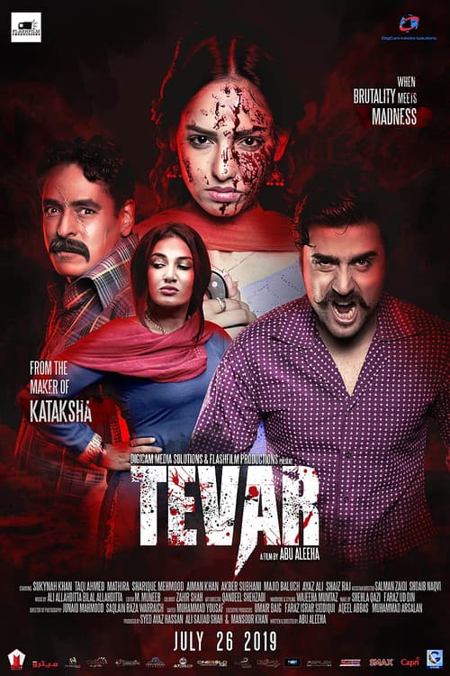 Poster for Tevar