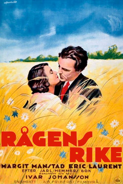 Poster for The Kingdom of Rye