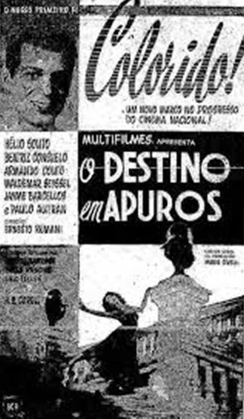 Poster for Destiny in Trouble