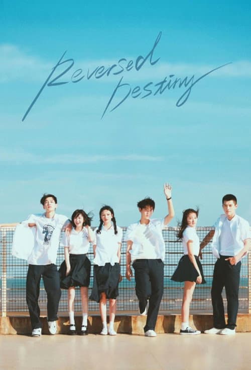 Poster for Reversed Destiny