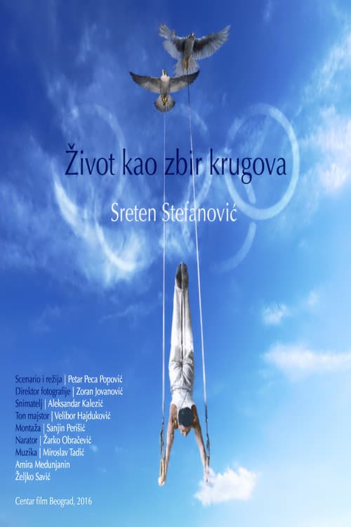 Poster for Life as a Collection of Circles