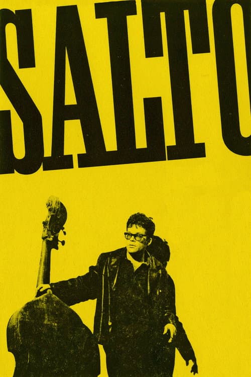 Poster for Salto