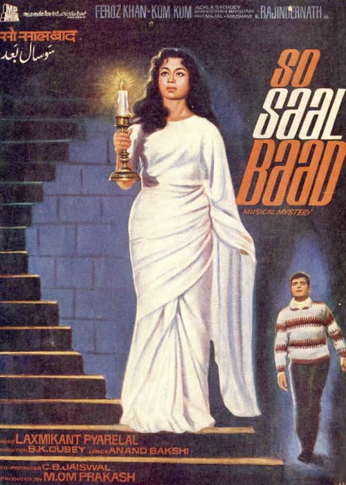 Poster for So Saal Baad