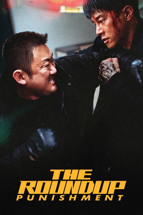 Poster for The Roundup: Punishment