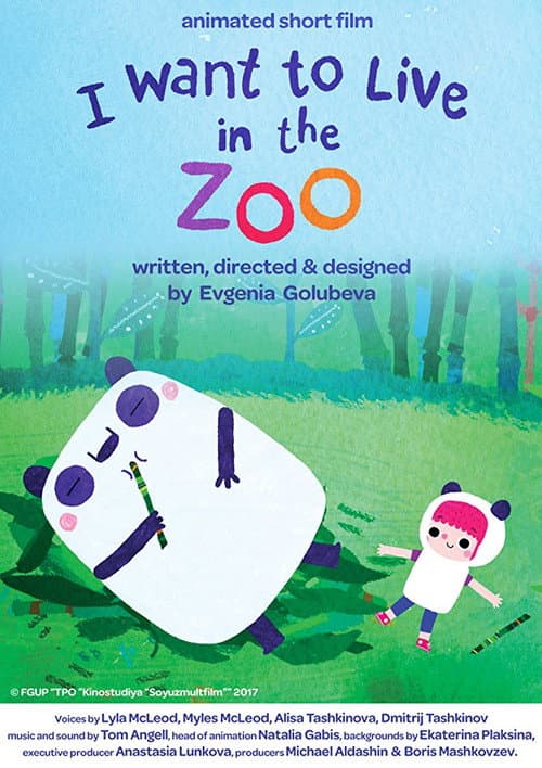 Poster for I Want To Live In The Zoo