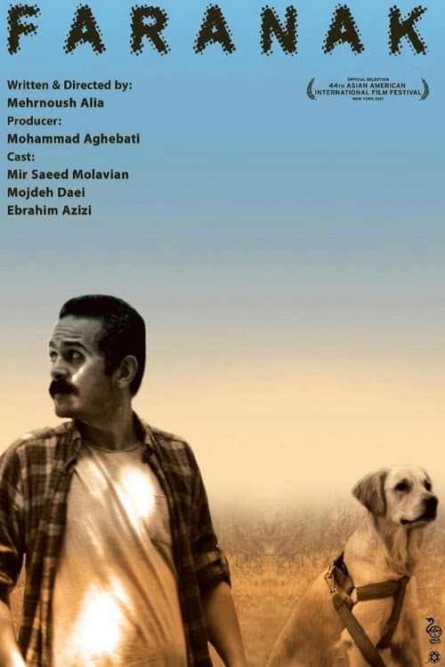 Poster for Faranak