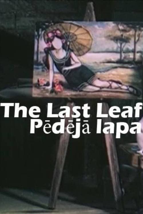 Poster for The Last Leaf
