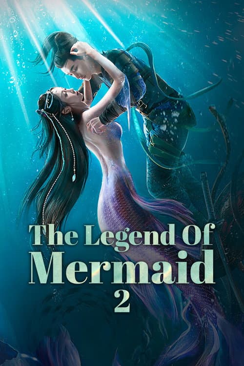 Poster for The Legend of Mermaid II