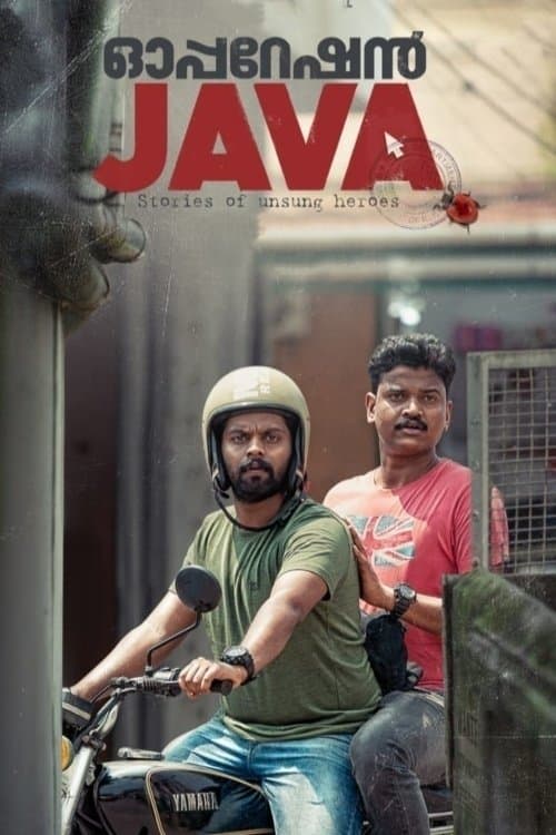Poster for Operation Java