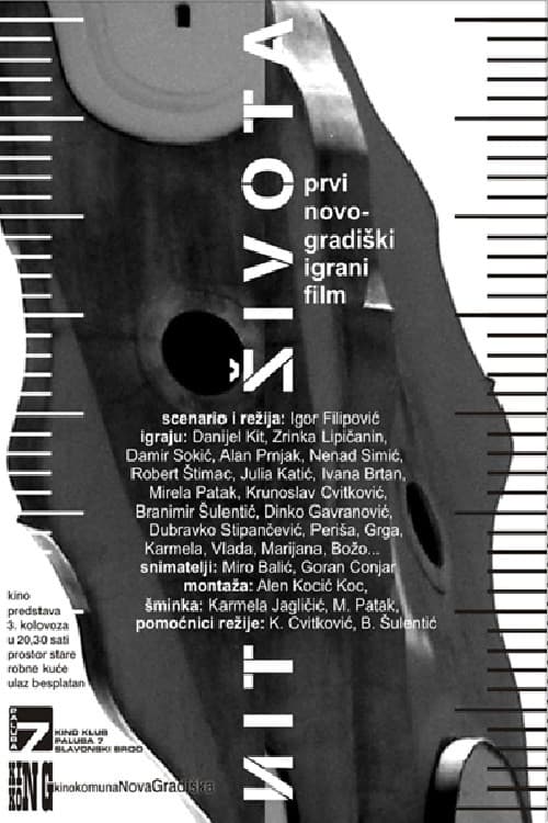 Poster for The Thread of Life